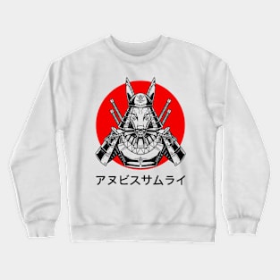 Anubis Samurai Crewneck Sweatshirt